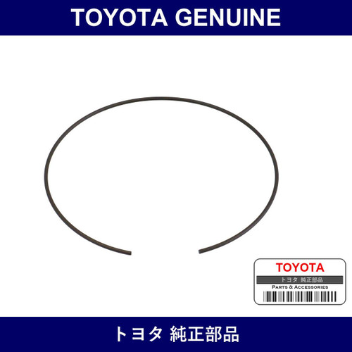 Genuine Toyota Front Axle Inboard Joint Hole Snap Ring - Part No. 43425-60020 (4342560020)