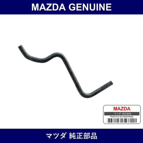 Genuine Mazda Horsewater - Multiple Part Numbers [Set N3A1]