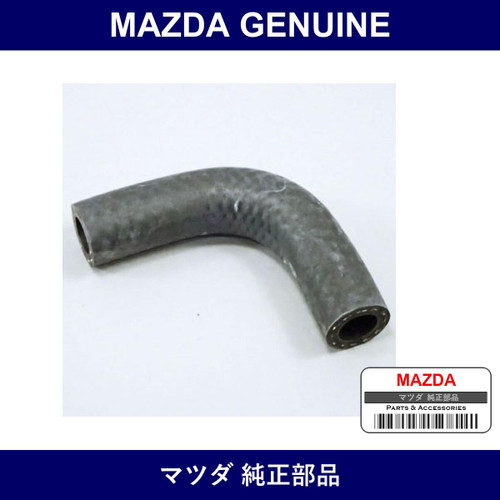 Genuine Mazda Horsewater - Multiple Part Numbers [Set N3A1]