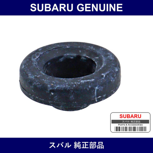 Genuine Subaru Grommet - Multiple Part Numbers [Set 72060]