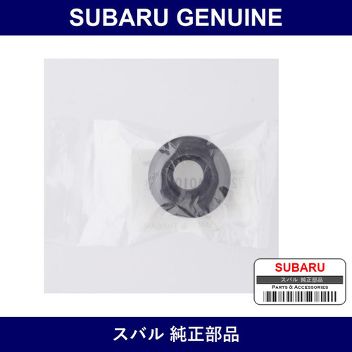 Genuine Subaru Grommet - Multiple Part Numbers [Set 72060]