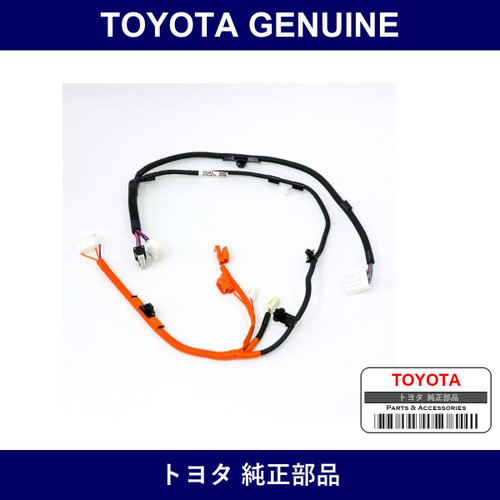 Genuine Toyota Hv Battery Pack Wire No.3 - Part No. G92X3-47030 (G92X347030)