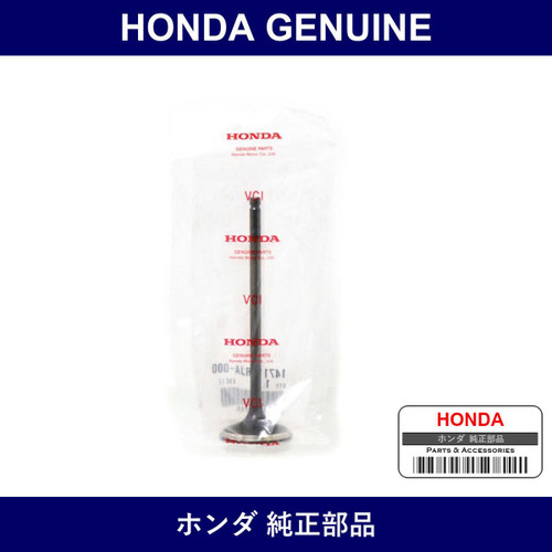 Genuine Honda Valve Inlet - Multiple Part Numbers [Set 14711]