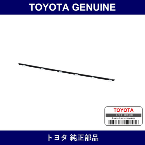 Genuine Toyota Weathersstrip As - Multiple Part Numbers [Set 68180]