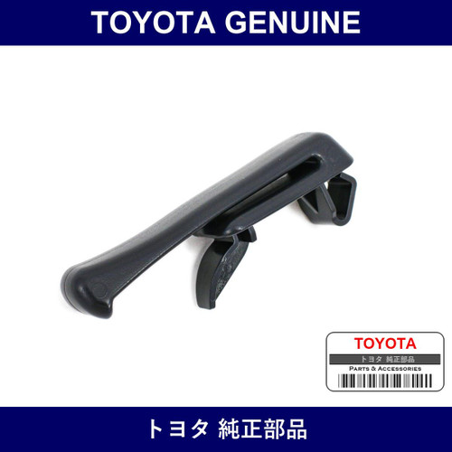 Genuine Toyota Hanger Rr Seat - Multiple Part Numbers [Set 73371-B]