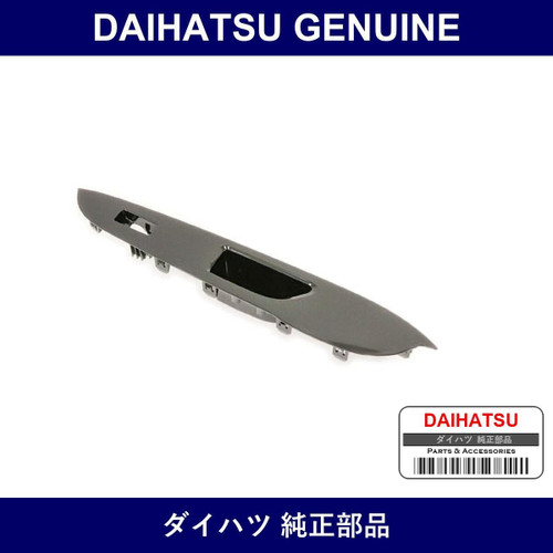 Genuine Daihatsu Rear Door Armrest Base Panel Upr Lh - Multiple Part Numbers [Set 74272]