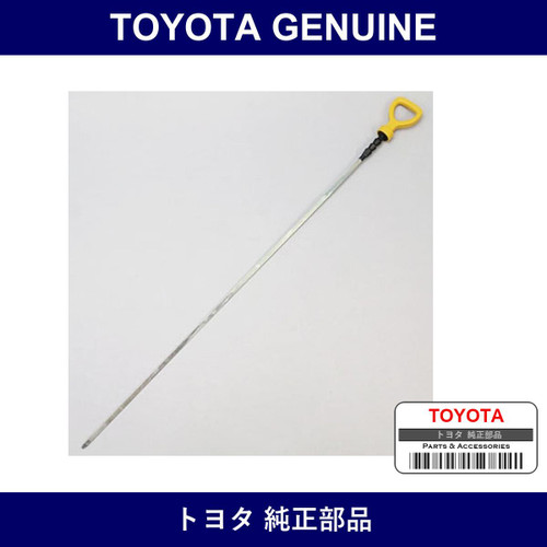 Genuine Toyota Oil Level Gauge - Multiple Part Numbers [Set 15301-B]