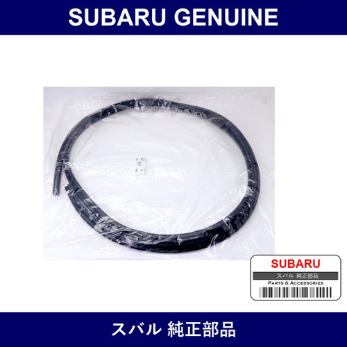 Genuine Subaru Front Door Weather Strip Rh - Multiple Part Numbers [Set 6351]