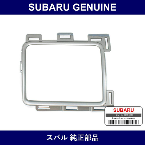 Genuine Subaru Ring Center Ventilator Left - Part No. 66111FJ010 (66111-FJ010)