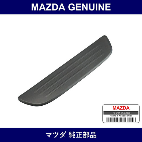 Genuine Mazda Plate Outer Scarf - Part No. G46G-68-7H0A02 (G46G687H0A02)
