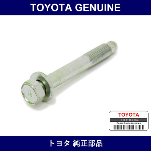 Genuine Toyota Front Suspension Lower Arm Bolt - Multiple Part Numbers [Set 90119]