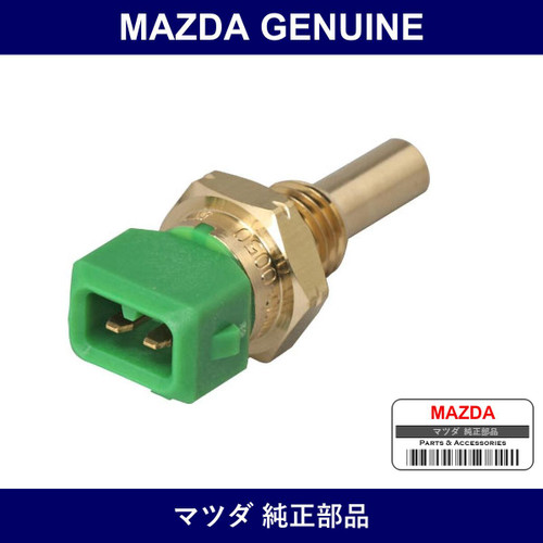 Genuine Mazda Sensor Water Temp - Part No. 8574-18-840 (857418840)