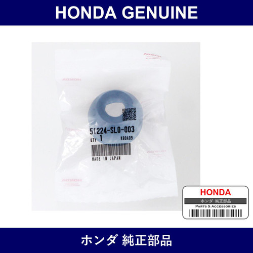 Genuine Honda Boots Lower Ball - Part No. 51224-SL0-003 (51224SL0003)