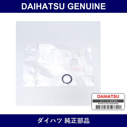 Genuine Daihatsu Ring O - Multiple Part Numbers [Set 96711]