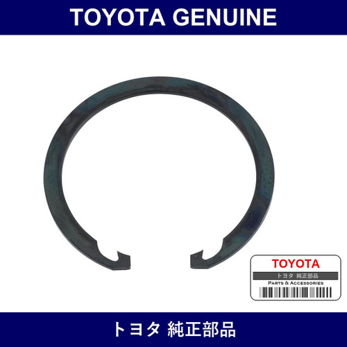 Genuine Toyota Front Axle Hub Hole Snap Ring Right - Multiple Part Numbers [Set 90521]