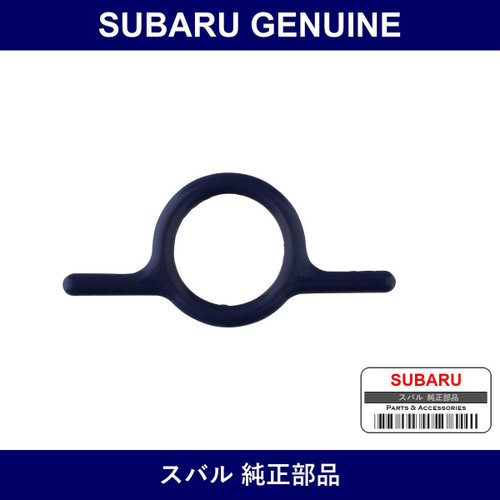 Genuine Subaru Gasket Camshaft - Part No. 13150KA002 (13150-KA002)