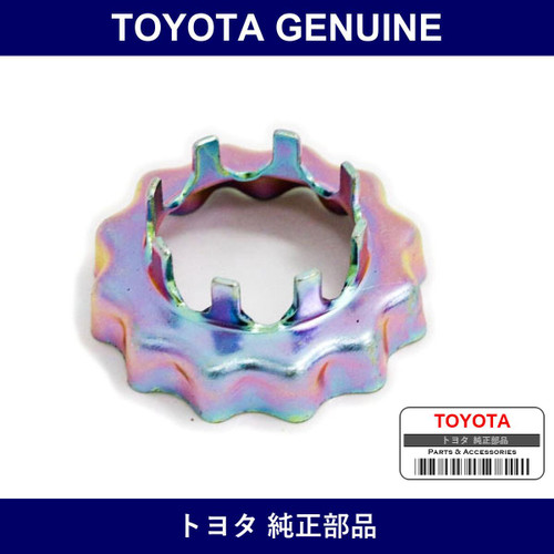 Genuine Toyota Front Hub Lock Cap - Part No. 43525-20011 (4352520011)
