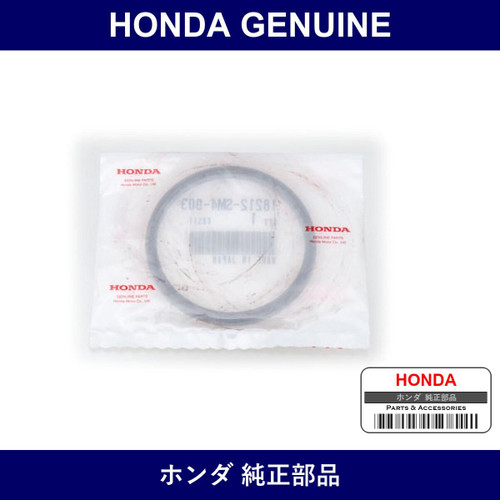 Genuine Honda Gasket Exhaust Pipe - Part No. 18212-SM4-003 (18212SM4003)