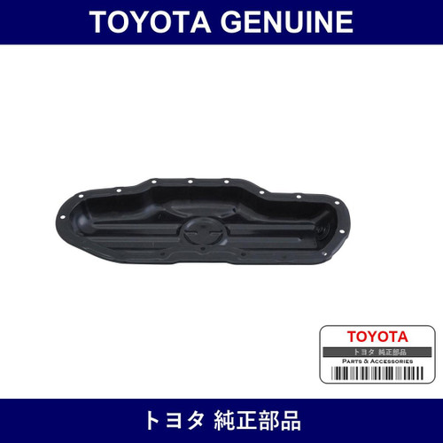 Genuine Toyota Oil Pan - Multiple Part Numbers [Set 12102]