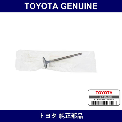 Genuine Toyota Valve Intake - Multiple Part Numbers [Set 13711]