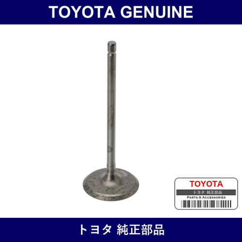 Genuine Toyota Valve Intake - Multiple Part Numbers [Set 13711]
