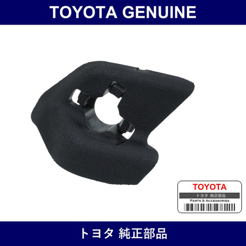 Genuine Toyota Clip Hood Support - Multiple Part Numbers [Set 53454]