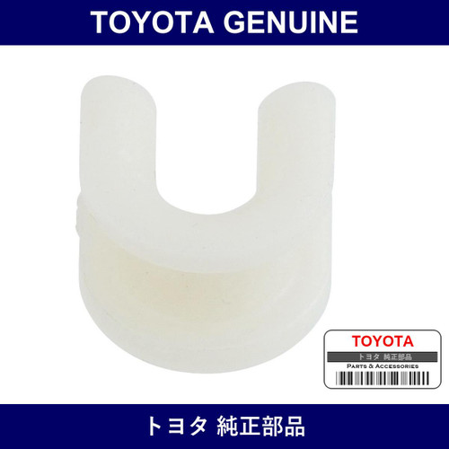 Genuine Toyota Clutch Pedal Turnover Bush - Multiple Part Numbers [Set 90389]