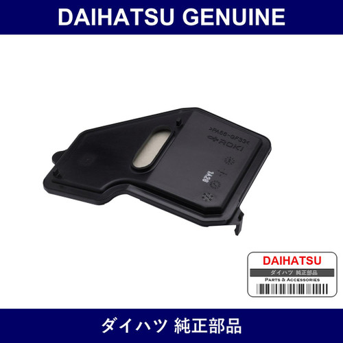 Genuine Daihatsu Strainer S/A Oil - Part No. 35303-97201 (3530397201)