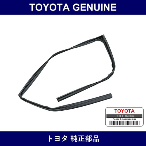 Genuine Toyota Run Fr Door Gla - Part No. 68151-78010 (6815178010)