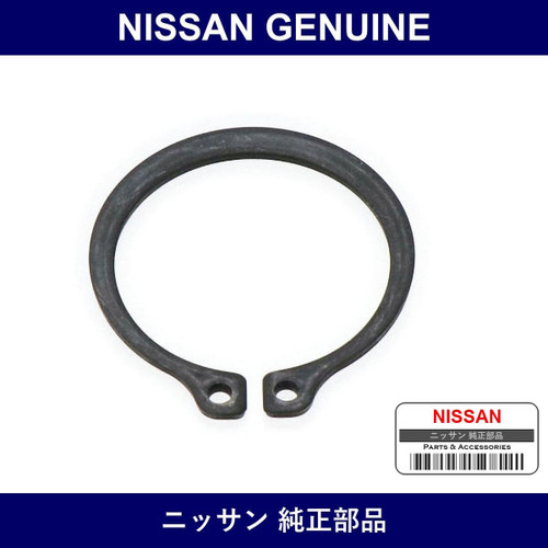 Genuine Nissan Ring Snap - Multiple Part Numbers [Set 00922]