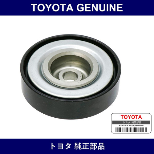 Genuine Toyota Cooler Idle Pulley - Multiple Part Numbers [Set 88440-B]