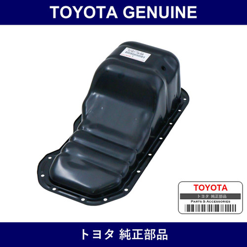 Genuine Toyota Oil Pan Sub-Assy - Multiple Part Numbers [Set 12101]