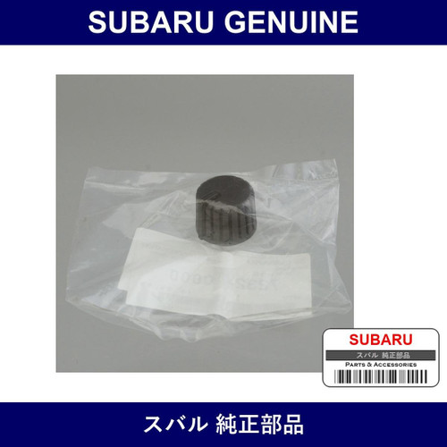 Genuine Subaru Nobu Juan - Multiple Part Numbers [Set 72324TC0]