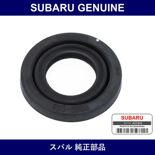 Genuine Subaru Cover Headlamp Light - Multiple Part Numbers [Set 84953]