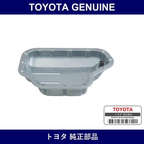 Genuine Toyota Transaxle Oil Pan Sub-Assy - Multiple Part Numbers [Set 35106]