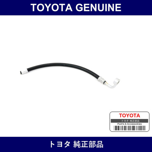 Genuine Toyota Fuel Hose No.1 - Multiple Part Numbers [Set 90923]
