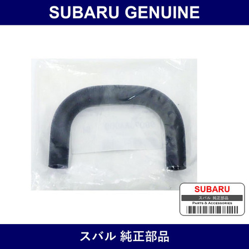 Genuine Subaru Hose Water - Multiple Part Numbers [Set 99078AA]