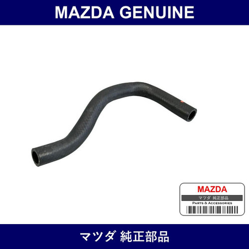 Genuine Mazda Hose No. 4 Water - Part No. FD01-61-214B (FD0161214B)
