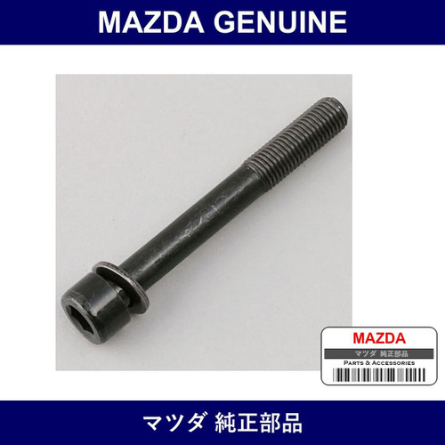 Genuine Mazda Bolts Cylinder Head - Part No. AZ15-10-132 (AZ1510132)