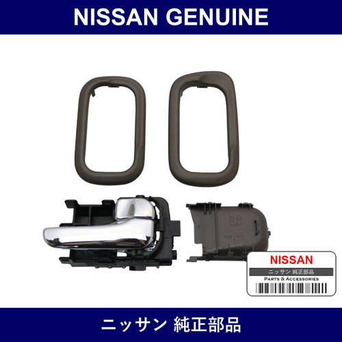 Genuine Nissan R Door-In Handle - Part No. H0670-AD022 (H0670AD022)