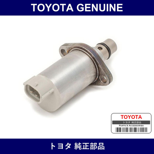Genuine Toyota Valve Kit Suction - Multiple Part Numbers [Set 04226]