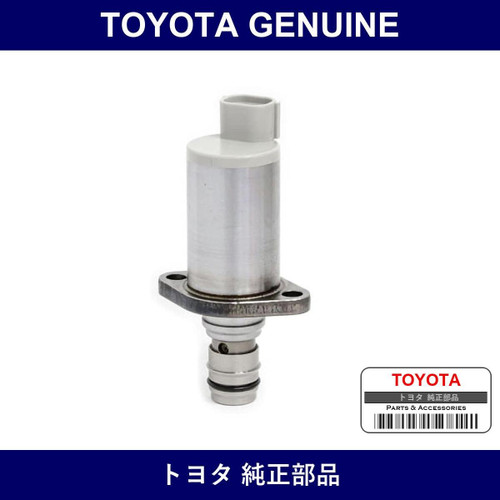 Genuine Toyota Valve Kit Suction - Multiple Part Numbers [Set 04226]