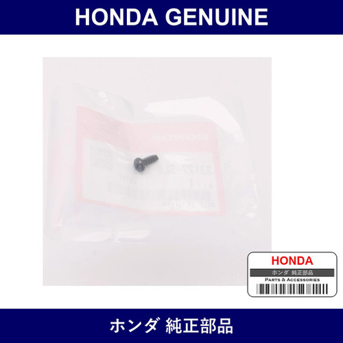 Genuine Honda Screw Tapping Pan 4 x 10 - Part No. 33127-SL0-003 (33127SL0003)
