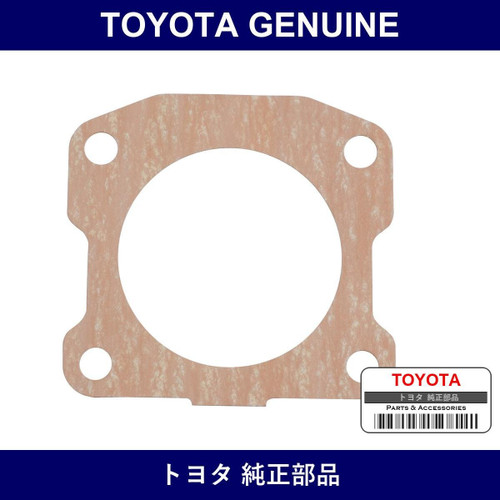 Genuine Toyota Throttle Body Gasket - Part No. 22271-75020 (2227175020)