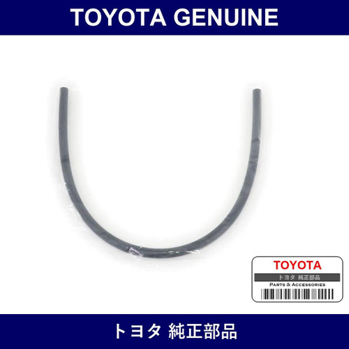 Genuine Toyota Rubber Hose - Multiple Part Numbers [Set 90445]