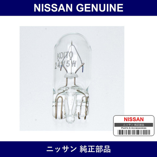 Genuine Nissan Bulb 24V5W - Multiple Part Numbers [Set AY080]