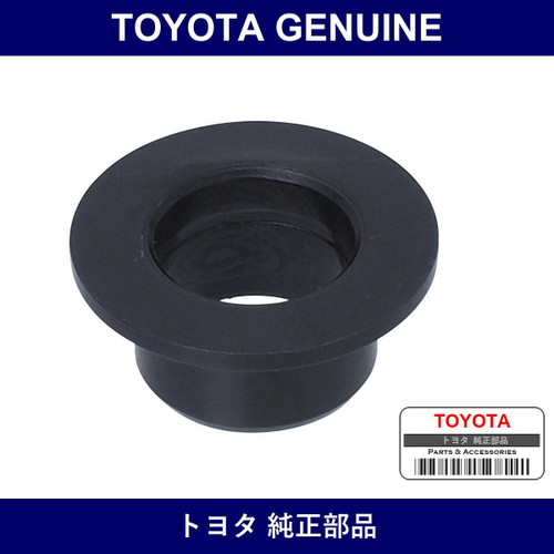 Genuine Toyota Selecting Bell Crank No.2 Bush - Part No. 90386-12022 (9038612022)