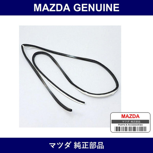 Genuine Mazda Protector B Garnish - Part No. EA01-50-814 (EA0150814)