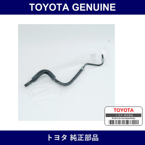Genuine Toyota Return Tube Sub-Assy No.2 - Multiple Part Numbers [Set 44406]