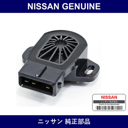 Genuine Nissan Sensor Throttle - Multiple Part Numbers [Set 22620]